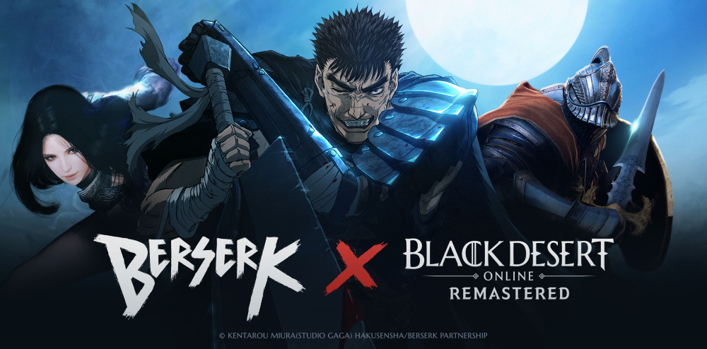 Black Desert Online - Limited-time campaign with BERSERK anime